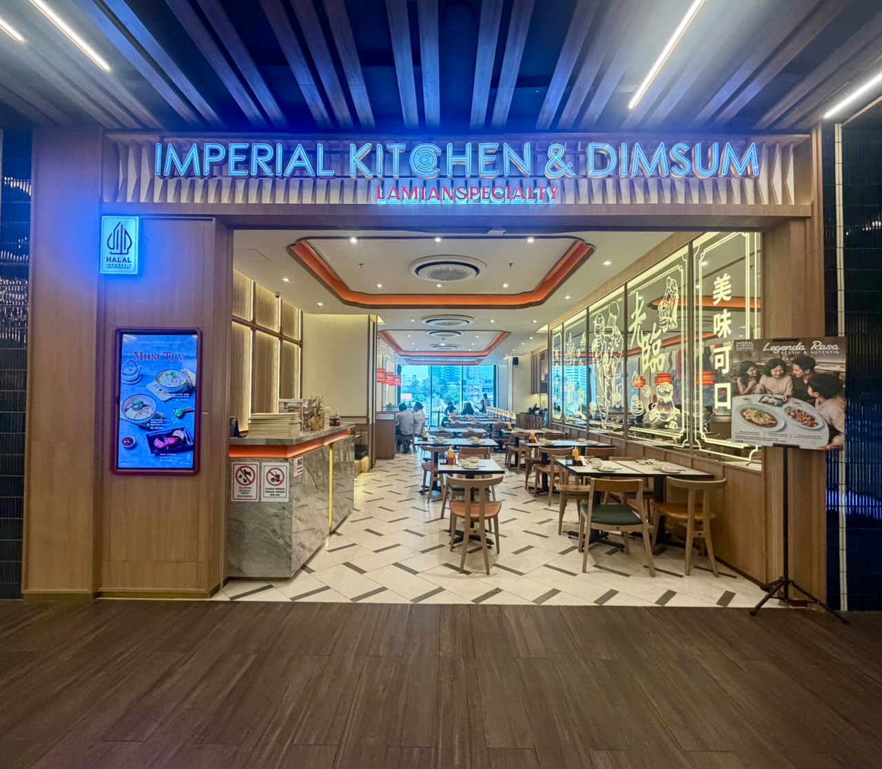 Komersial Area